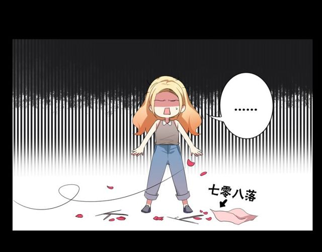 第38话 甜蜜的回忆24