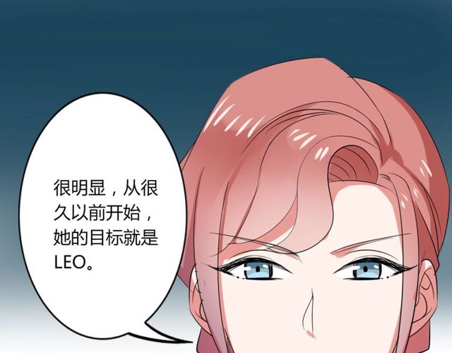 第38话 甜蜜的回忆55