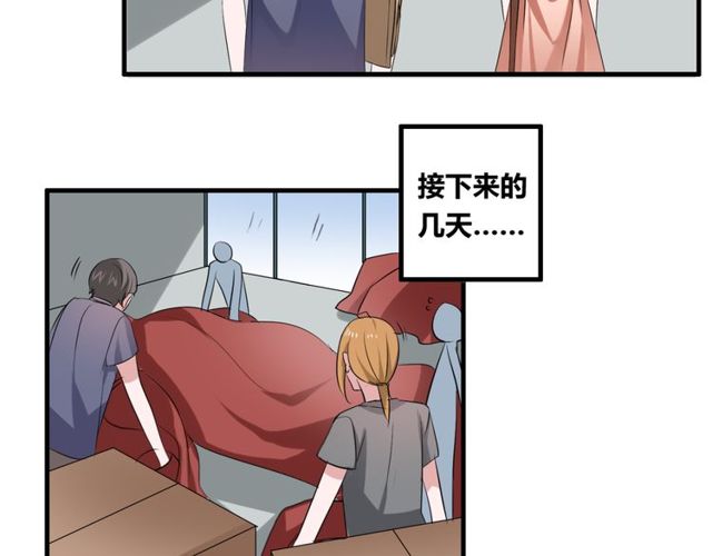 第42话 被leo先生认可了！39