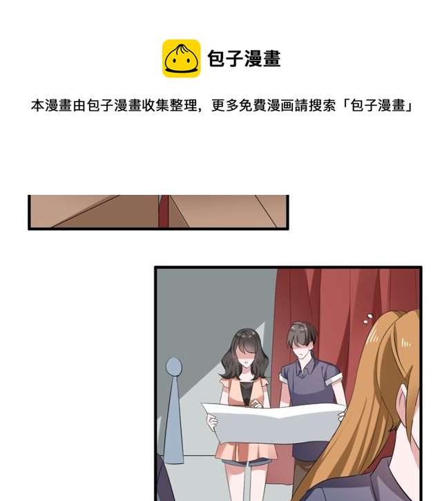 第42话 被leo先生认可了！40