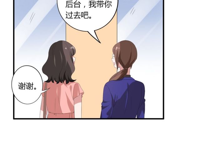 第42话 被leo先生认可了！7