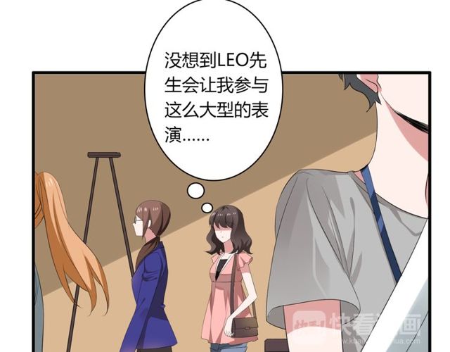 第42话 被leo先生认可了！9