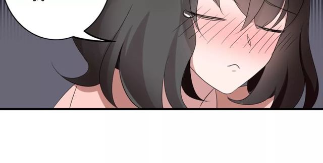 第45话 你喜欢我吗？26