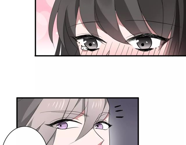 第45话 你喜欢我吗？36