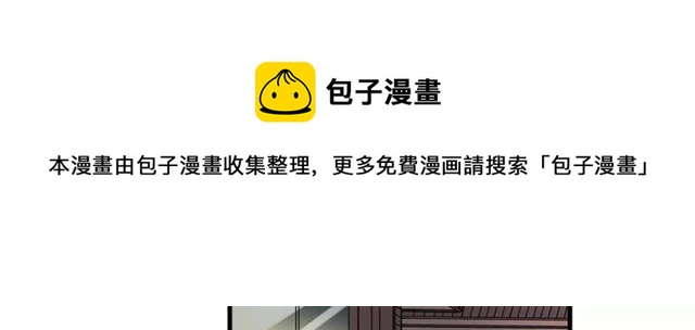 第47话 我们比一比，看他会喜欢谁！10