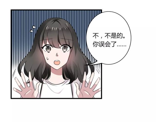 第47话 我们比一比，看他会喜欢谁！13