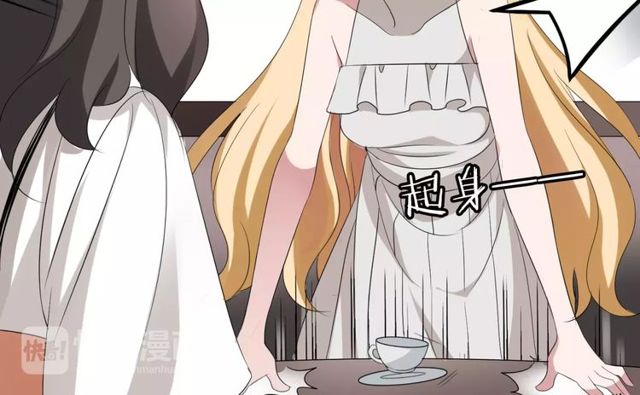 第47话 我们比一比，看他会喜欢谁！34