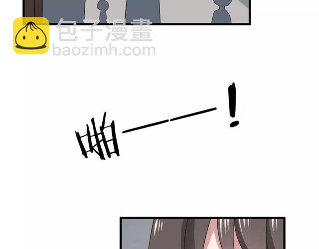 第47话 我们比一比，看他会喜欢谁！36