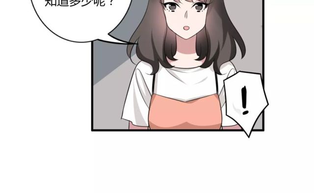 第47话 我们比一比，看他会喜欢谁！42