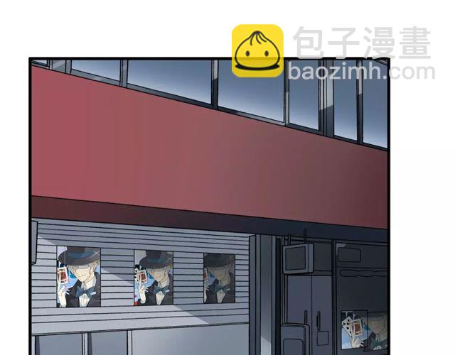 第47话 我们比一比，看他会喜欢谁！55