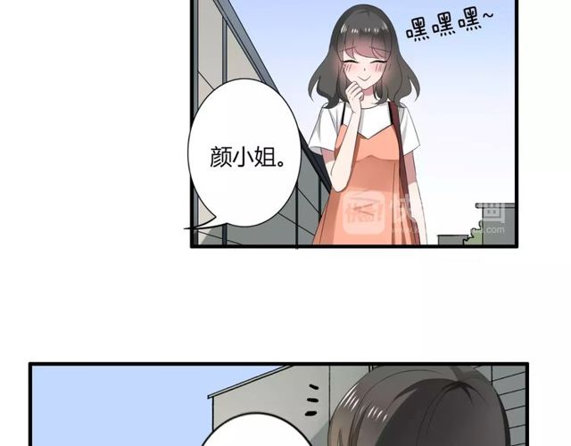 第47话 我们比一比，看他会喜欢谁！6