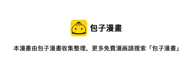 第47话 我们比一比，看他会喜欢谁！60