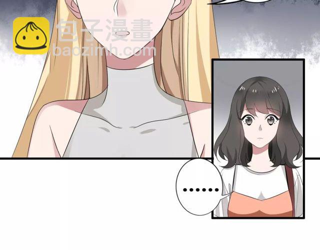 第47话 我们比一比，看他会喜欢谁！8