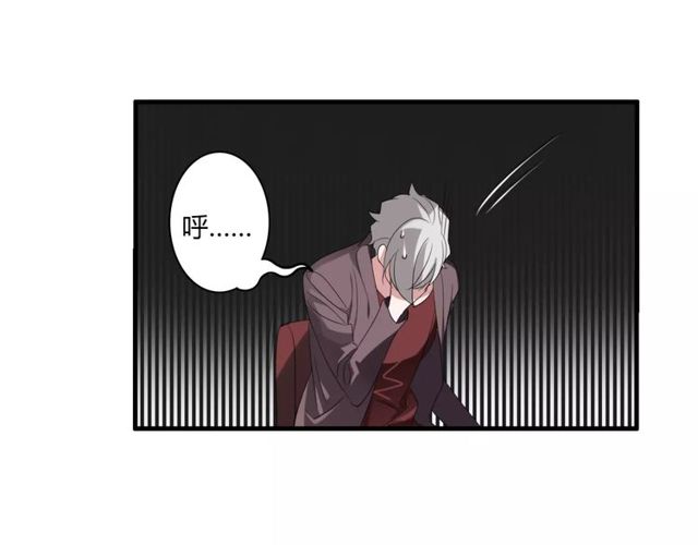 第50话 她先表白了！35