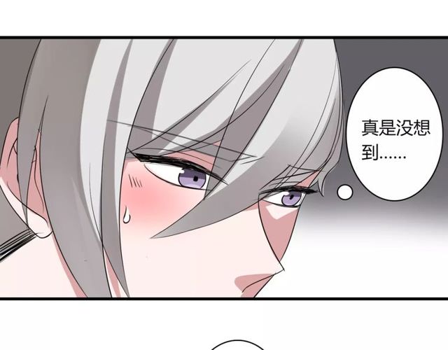 第50话 她先表白了！36