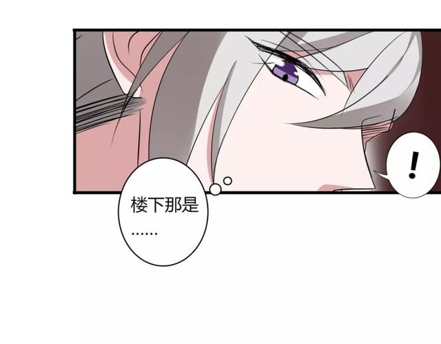 第50话 她先表白了！38