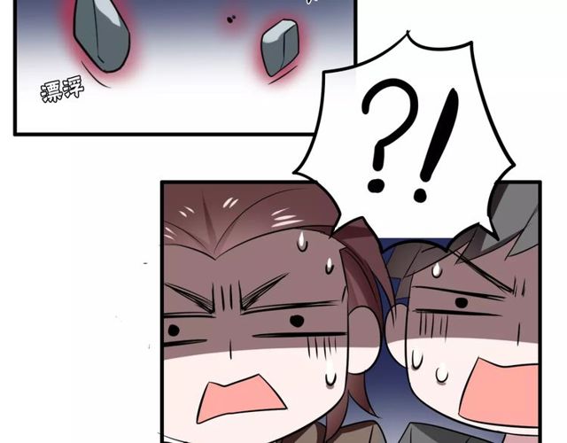第50话 她先表白了！56