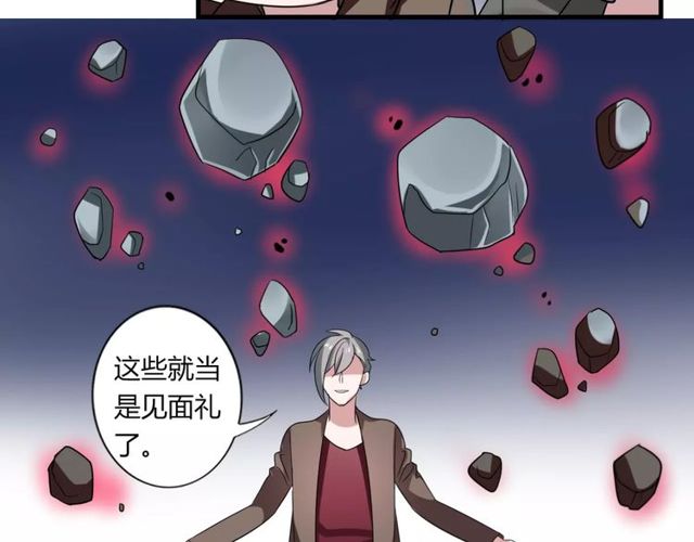 第50话 她先表白了！57