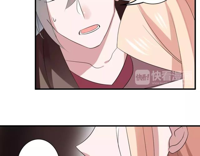 第50话 她先表白了！61