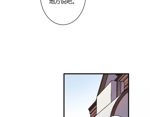 第56话 爸爸来了37