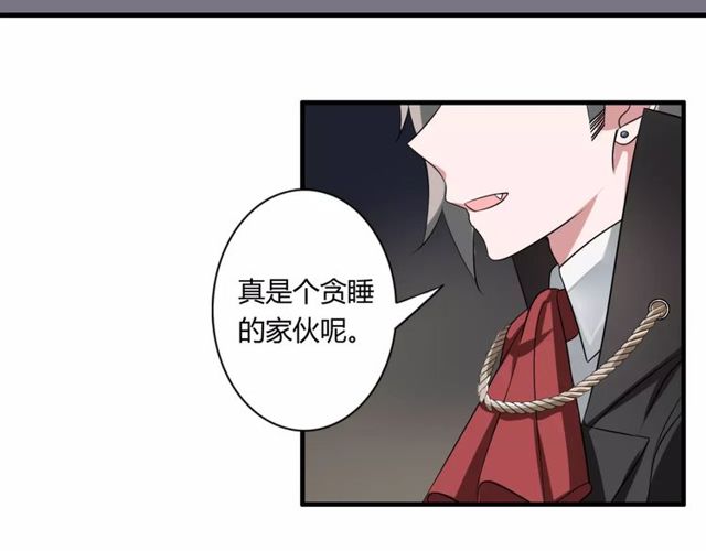 第59话 再次告白16
