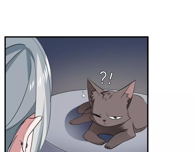 第59话 再次告白19