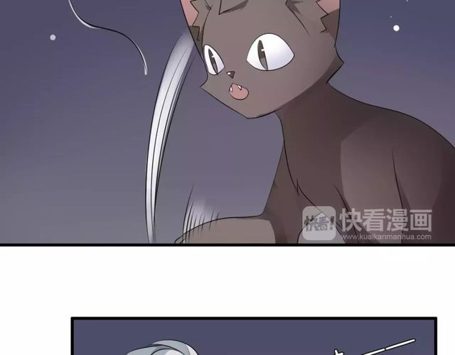 第59话 再次告白25