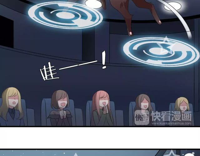第59话 再次告白31