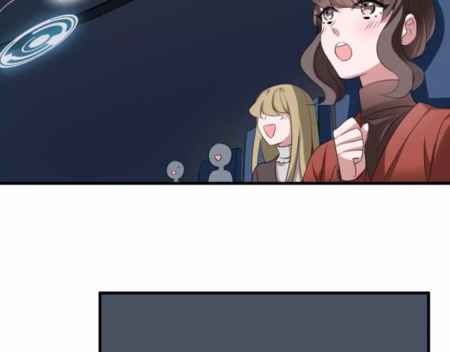第59话 再次告白33