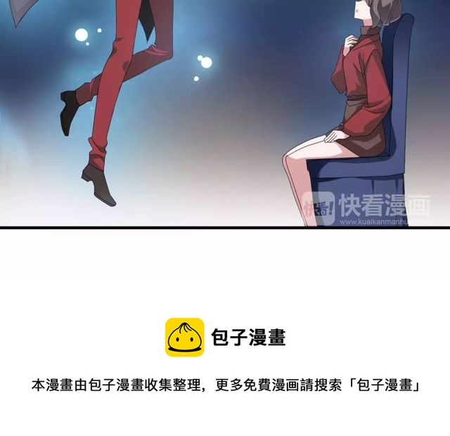 第59话 再次告白54