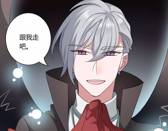 第59话 再次告白55