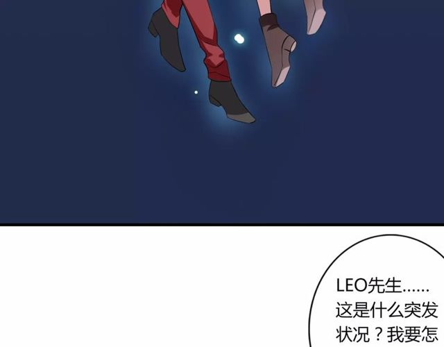 第59话 再次告白60