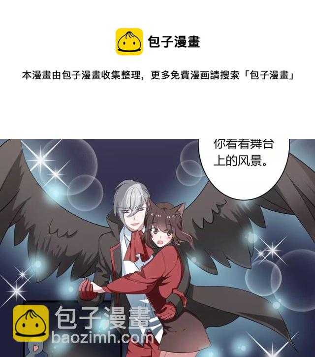 第59话 再次告白64