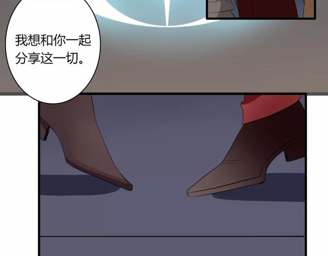 第59话 再次告白66