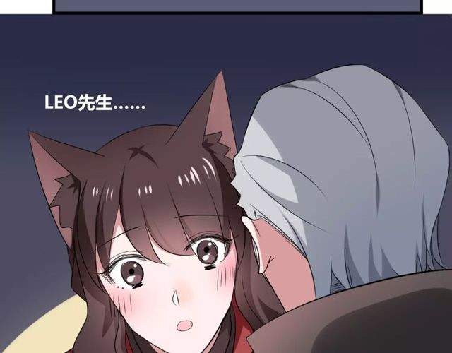 第59话 再次告白67