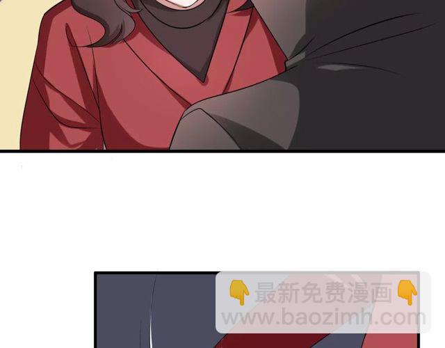 第59话 再次告白68