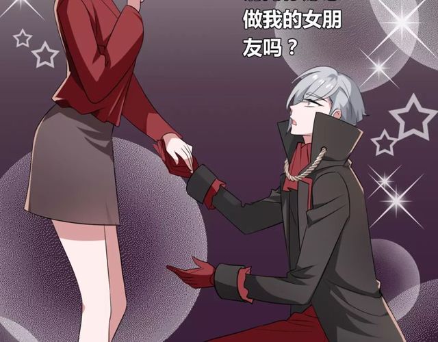 第59话 再次告白72