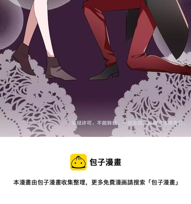 第59话 再次告白73