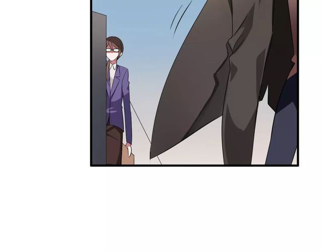 第71话 拆散你们！17