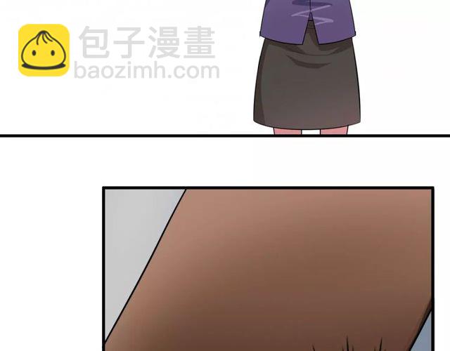 第71话 拆散你们！52