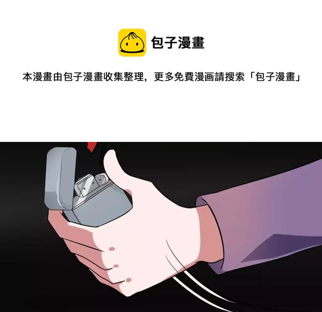 第71话 拆散你们！54