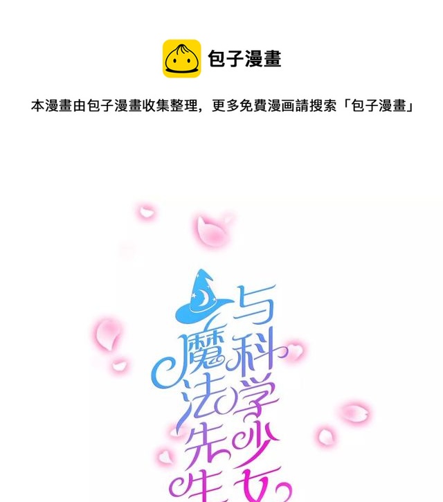 第72话0