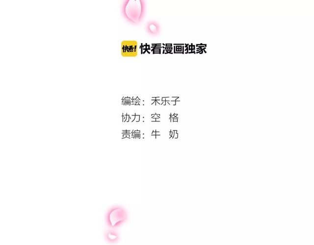 第72话1