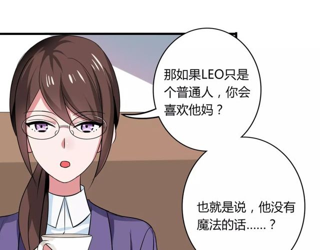 第72话13