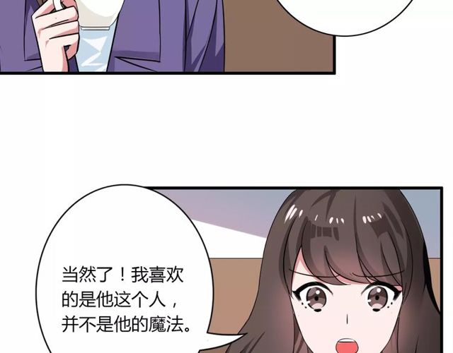 第72话14
