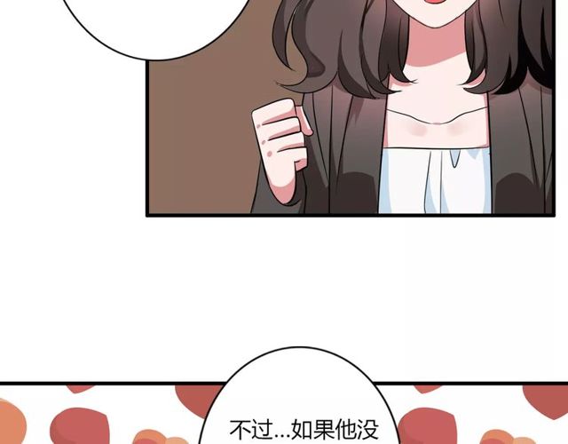 第72话15