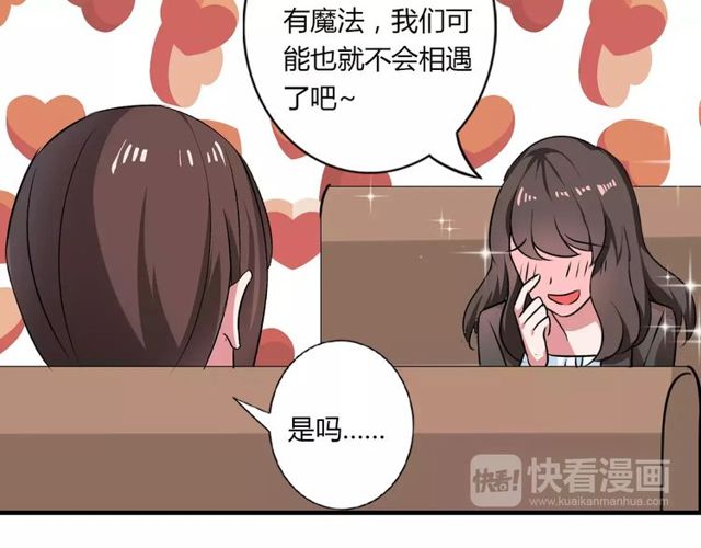 第72话16
