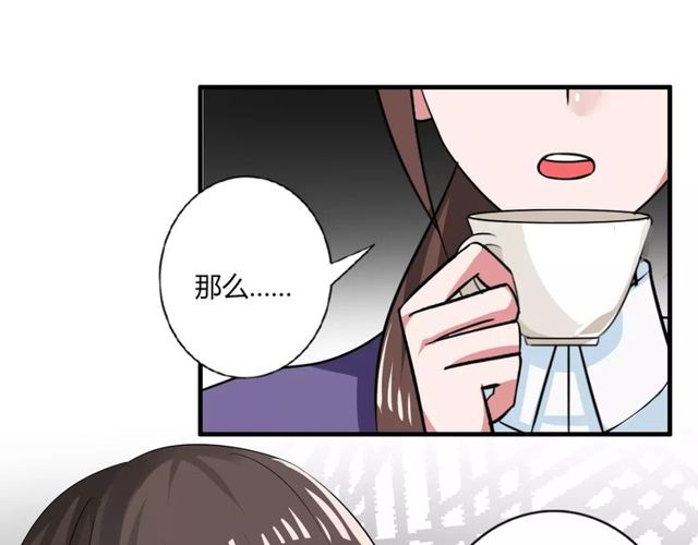 第72话17