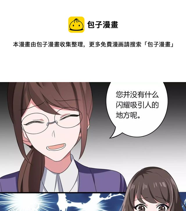 第72话20