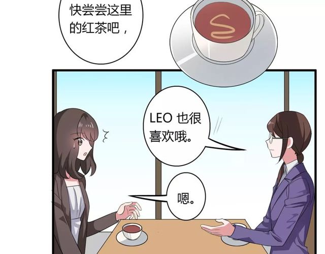第72话23